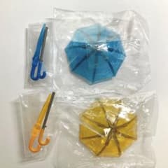 【未使用】ちいさな雨傘-クリア-　イエロー＆ブルー　ガチャガチャのサムネイル
