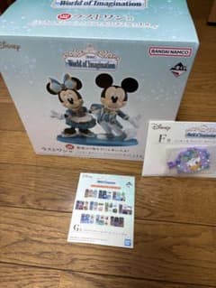 メ*ル様 一番くじ ディズニー ラストワン賞 ミッキー＆ミニー フィギュアG賞Fのサムネイル