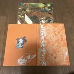 C104 会場限定 CHOCOLATE SHOP チョコレート・ショップ - メルカリ