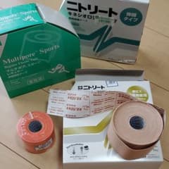 キネシオテープ　セットのサムネイル