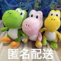 슈퍼 마리오 특대 인형 장난감 요시 요시 주름 봉제 인형