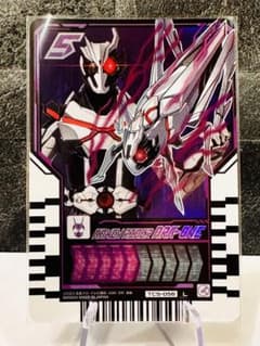 L】ライドケミートレカ ゴージャスカグヤファイル 仮面ライダー