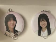 櫻坂46   くじ　繋がる缶チャーム　土生瑞穂・的野美青のサムネイル