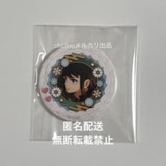 鬼滅の刃 プリロール クリスマス 缶バッジ 特典 時透無一郎 - メルカリ