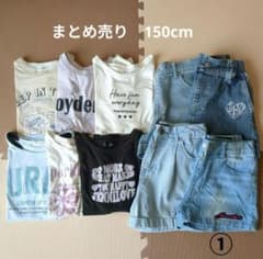 女の子 子供服まとめ売り 150cm 12点セット - メルカリ