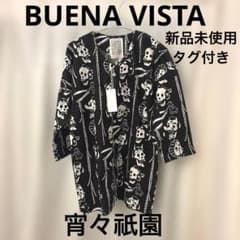 Lサイズ 髑髏 BUENA VISTA×宵々祇園 スカル柄 鯉口シャツ 新品 Lサイズ 髑髏 BUENA VISTA×宵々祇園 スカル柄 鯉口シャツ 新品 - メルカリ