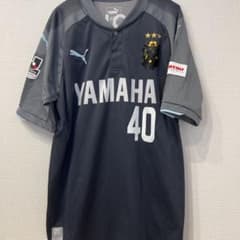 【HAMHG様専用】ジュビロ磐田 2017年限定ユニフォームのサムネイル