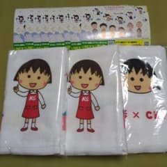 m16624993464_1.jpg?1767354213