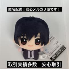 SAKAMOTO DAYS 사카모토 데이즈 치비구루미 vol.2 남운