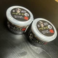 黒にんにく 100g 2個セット 発酵食品のサムネイル