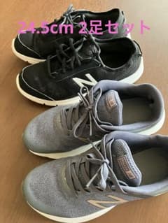 24.5cm 2足セットNew Balance レディススニーカー グレー&黒のサムネイル