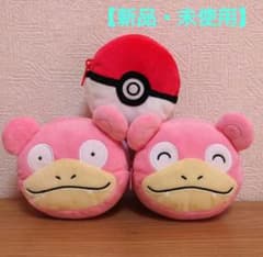【新品・未使用】ポケットモンスター 顔型ミニポーチ 　ヤドン　モンスターボールのサムネイル