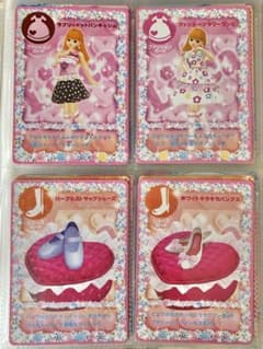 acgカード セクシーカード 桃 希少 HB | Japonya'daki Mercari'den