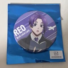 ブルーロック カフェ special trip 缶バッジ 御影 玲王 - メルカリ