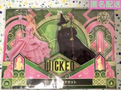 ウィキッド　ふたりの魔女　アクリルスタンドセットのサムネイル