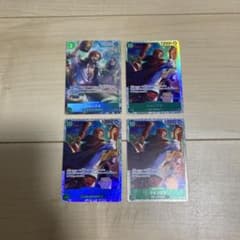 ワンピースカード シャンクス 4枚セット