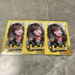 いれいす 悠佑　ぺいんちゅ　チェキ風トレカのサムネイル