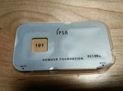 IPSA ファンデーション サンプル 値下げのサムネイル