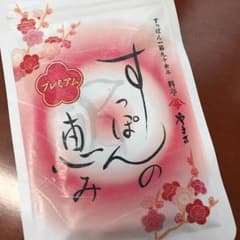 すっぽんの恵みプレミアムのサムネイル