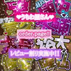 m16625916962_1.jpg?1567861560