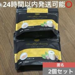 カーブスヘルシービューティーきな粉ラテ 2個セット① - メルカリ