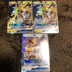 ポケモンカード セットのサムネイル