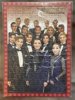 宝塚歌劇団 雪組 ONCE UPON A TIME IN AMERICA パズルのサムネイル