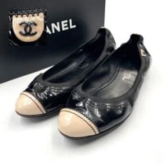 ⭐️レア品❗️シャネル CHANEL エナメル パンプス/ ココマーク紺色/元箱付き CHANEL シャネル ココマーク バレエシューズ パンプス エナメル 黒 39