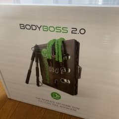 ボディボス2.0のサムネイル