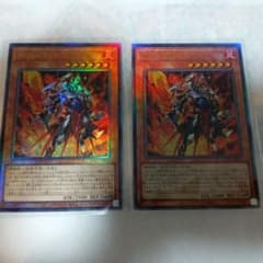 遊戯王 鋼炎の剣士のサムネイル