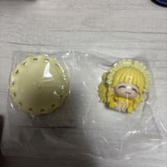 과일 지퍼 이치 반 쿠지 C 상 하야세 노엘 짱