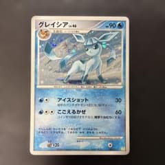 ポケモンカード　グレイシア　シェイミLV.X PtS 005/012 6s ポケモンカード グレイシア シェイミLV.X PtS 005/012 6s - メルカリ