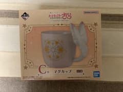 カードキャプターさくら マグカップ　一番くじ　C賞のサムネイル