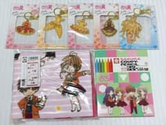カードキャプターさくら さくら展 グッズセットのサムネイル