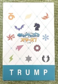 【未使用品】あんさんぶるスターズ トランプ