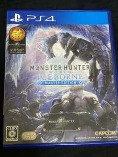 MHW:アイスボーン マスターエディションのサムネイル