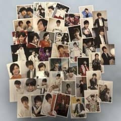 知念侑李　Hey!Say!JUMP セット Hey! Say! JUMP 知念侑李まとめ売り44枚セット - メルカリ