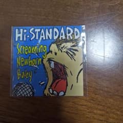 Hi-STANDARD Screaming Newborn Baby ステッカーのサムネイル