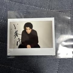 小栗旬　サイン　ハリウッド　芸能人　色紙 小栗旬 直筆サイン色紙 & 日本映画MAGAZINE 14 - メルカリ