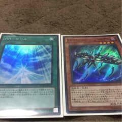 rrパーツのサムネイル