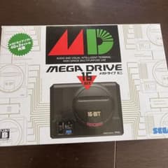 メガドライブ ミニのサムネイル