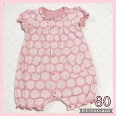 ♪半袖 ロンパース  80♪のサムネイル