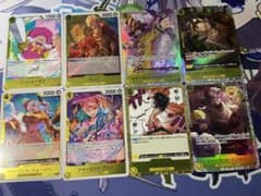 ワンピースカードゲーム　黄　sr +cパーツのサムネイル