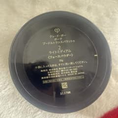 クレ・ド・ポー ボーテ ルースパウダー 02のサムネイル