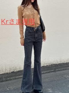 GRL ハイウェストフレアデニムパンツ　fo2243のサムネイル