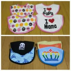 ◻ももちん様専用 babyスタイset**❥❥のサムネイル