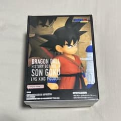 ドラゴンボール　悟空　フィギュアのサムネイル
