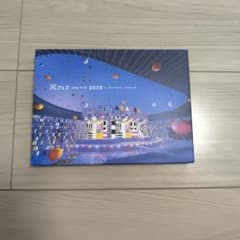 嵐/アラフェス 2020 at 国立競技場〈初回プレス仕様・2枚組〉のサムネイル