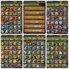 お魚カンパニー隊長。さん専用のサムネイル