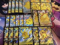 ピカチュウ ホロカード 25周年記念セットのサムネイル